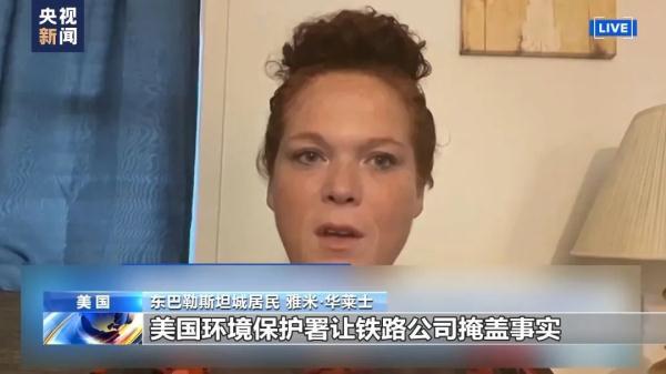 捕鱼 彩金